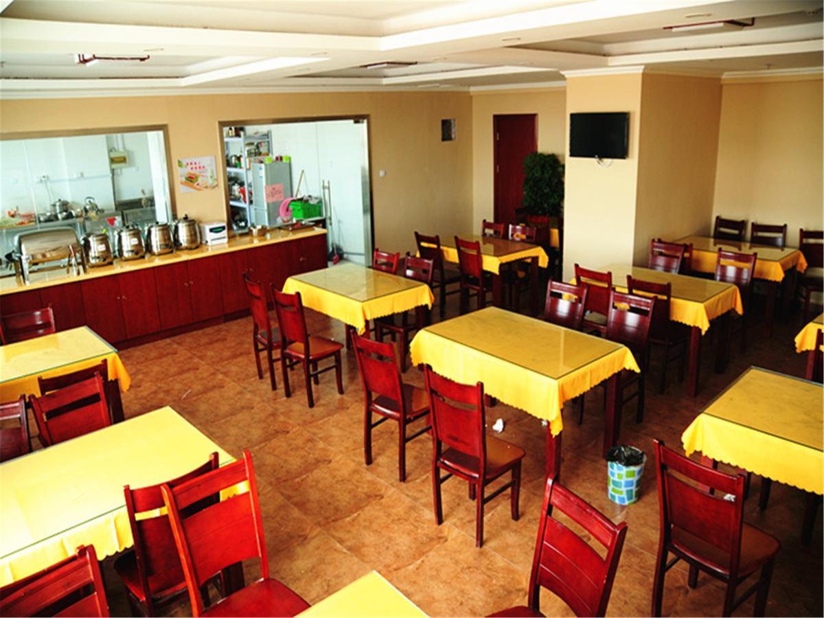 Greentree Inn Heilongjiang Jiansanjiang Agricultural Reclamation Administration Business Hotel מראה חיצוני תמונה